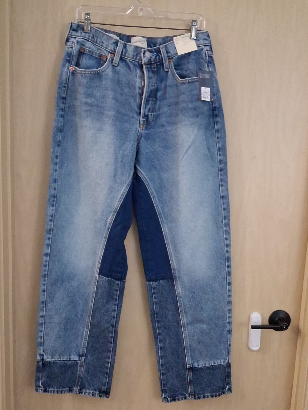 Universal Thread 90s Baggy Mid Rise Patchwork Jeans